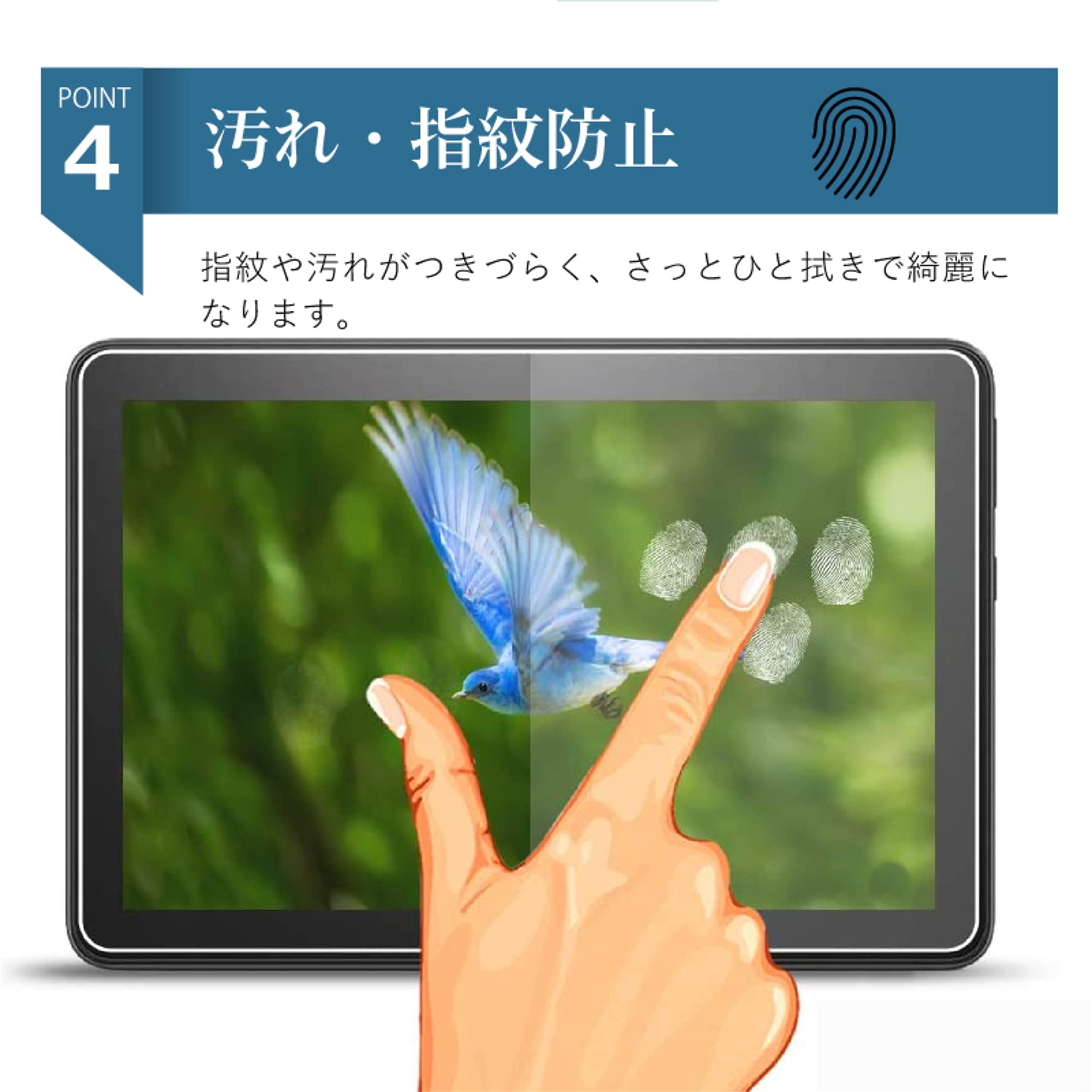 Amazon.co.jp: 【2枚入り】Doo対応 Lenovo Tab M10a 5G用強化ガラス